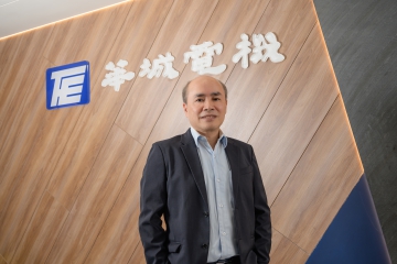 華城電機以資褓儲存BaaS服務快速打造新世代的資料備份應用