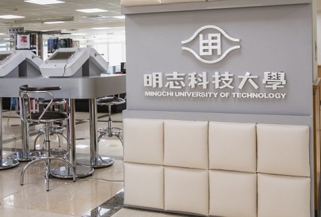 明志科技大學善用 Veeam v10 軟體 完美守護每一筆數據資產