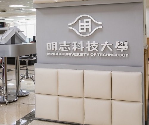 明志科技大學善用 Veeam v10 軟體 完美守護每一筆數據資產