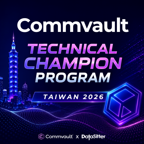 Commvault Technical Champion Program Taiwan 2026