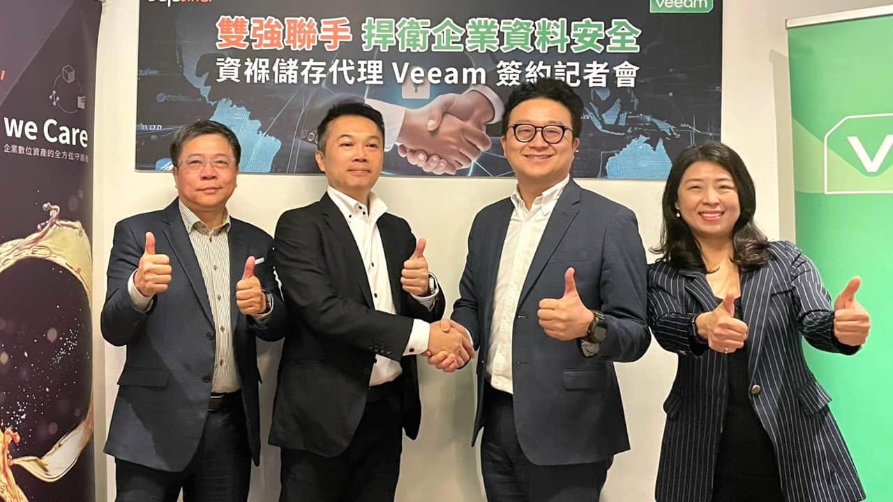 Veeam攜手資褓儲存簽約記者會