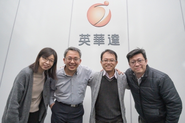 英華達雲端轉型：48小時內完成七大核心系統搬遷，打造智慧製造新紀元