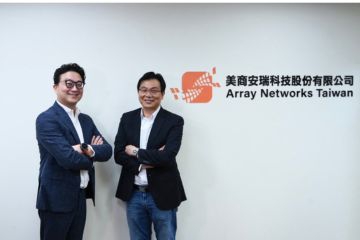 美商安瑞科技正式授權資褓儲存成為台灣區代理商，攜手打造生成式 AI 資安防護＋資料韌性雙引擎