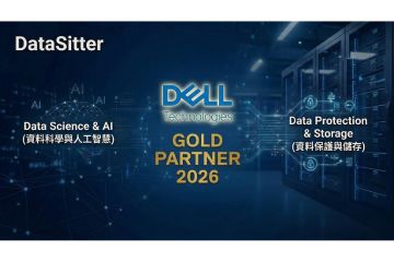資褓儲存榮獲戴爾科技金級合作夥伴認證，全面深化人工智慧與資料保護方案