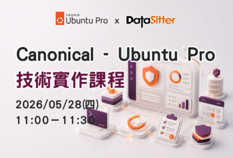 20260528 Canonical - Ubuntu Pro 技術實作課程